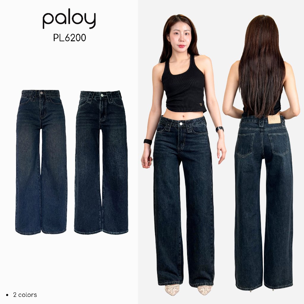 Paloy – PL6200 กางเกงยีนส์ขากระบอกกลาง แต่งหูเข็มขัด