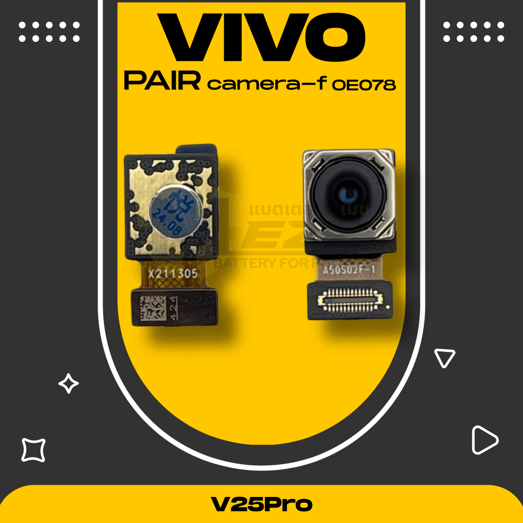 กล้องหน้าFront Camera Vivo V25Pro