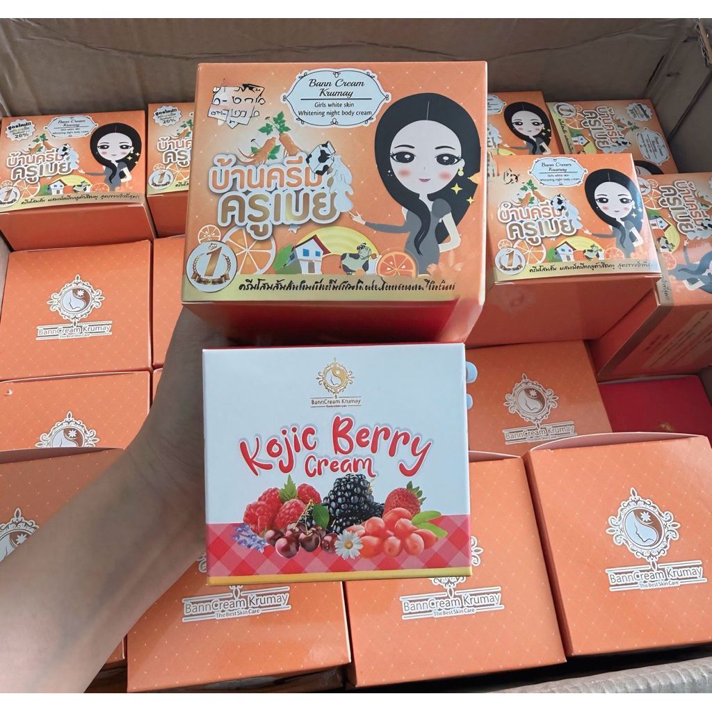 โสมส้ม และ โคจิค บ้านครีมครูเมย์