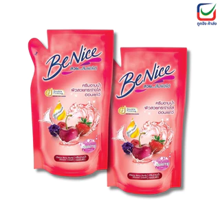 (1แถม1) BeNice บีไนซ์ ครีมอาบน้ำ ถุงเติม ขนาด 400ml.