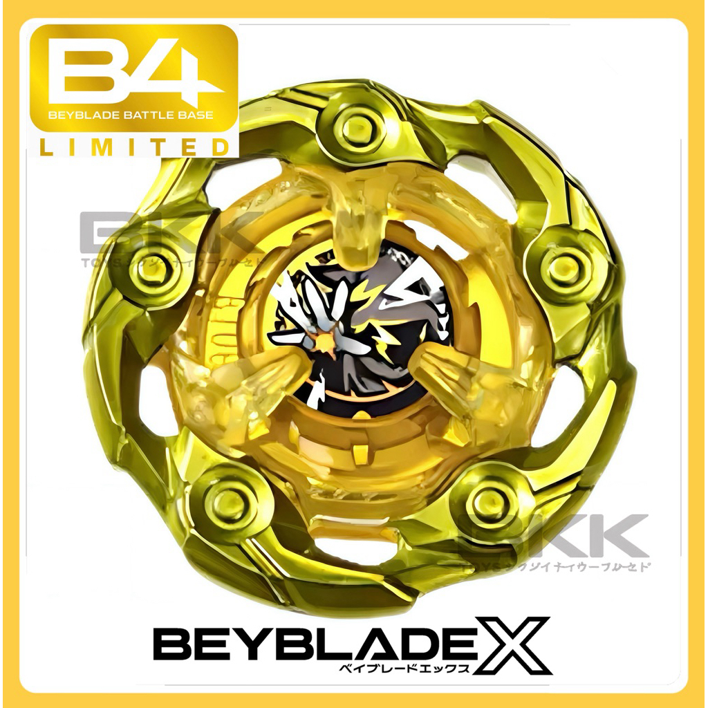 [ ของแท้ พร้อมส่ง ] TAKARA TOMY BEYBLADE X | UX-00 WIZARD ROD 5-70DB - EVENT LIMITED