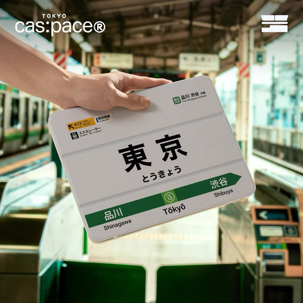 เคส iPad TOKYO cas:pace® | ดีไซน์มินิมอลญี่ปุ่น | ของแท้นำเข้า | Pre-order