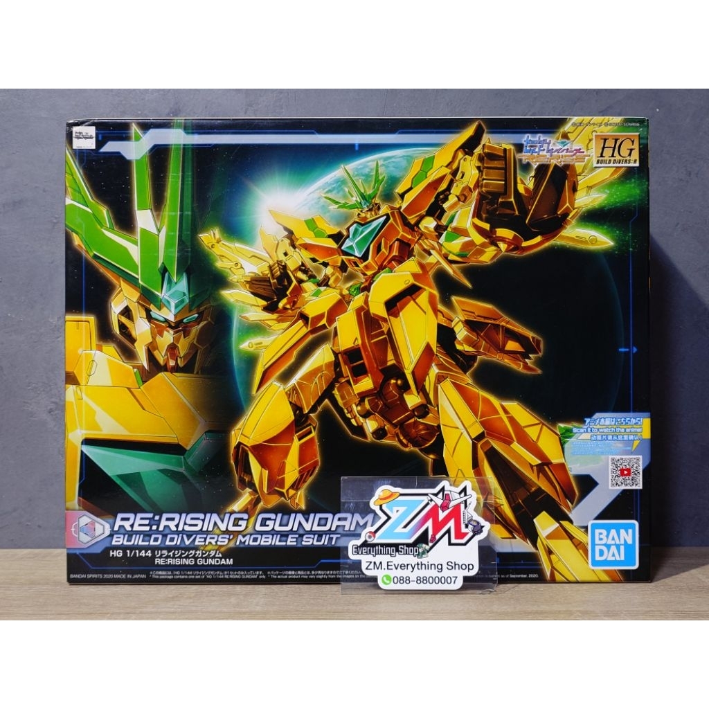 GUNPLA HG 1/144 RE:RISING GUNDAM BANDAI 🟦 [ตำหนิมุมกล่อง]