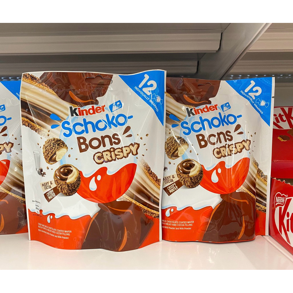 KINDER SCHOKO BONS CRISPY T12 (จัดส่งภายใน3วัน)