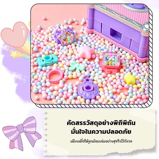 หนังสือวิเศษ diy 87pcs ที่ทำพวงกุญแจ แหวน DIY เครื่องประดับเด็ก พร้อมส่ง หนังสือวิเศษ กล่องเครื่องประดับเวทมนตร์