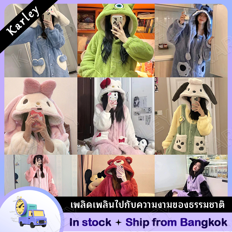 COD พร้อมส่งในไทยเมโลดี้น่ารัก ชุดนอนการ์ตูนหน้าหนาว คูโลมิ กระต่ายเมโลดี้ ค้างคาวน้อย จิ้งจอกน้อย แขนยาว