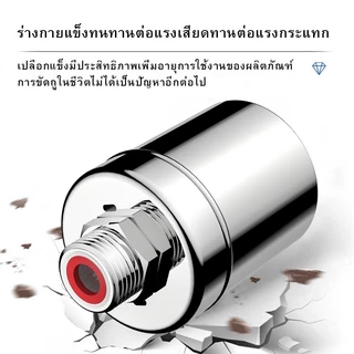 ลูกลอยควบคุมน้ำอัตโนมัติขนาด 1/2"" 3/4"" และ 1"" สแตนเลส 304 วาล์วลูกลอย หยุดอัตโนมัติเมื่อน้ำเต็ม ทนต่ออุณหภูมิสูง