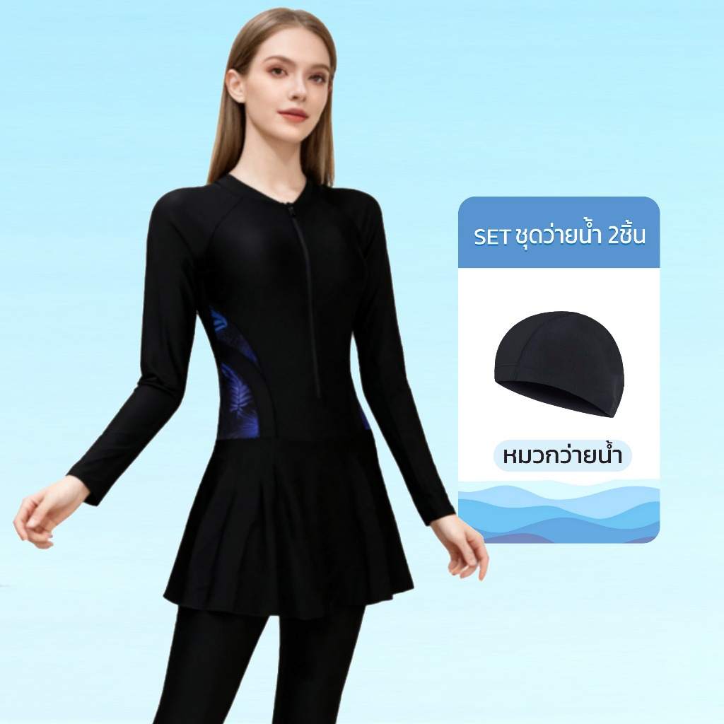 39088มาใหม่ ชุดว่ายน้ำวันพีช แขนยาว ขายาว ชุดว่ายน้ำ รูปที่ 8