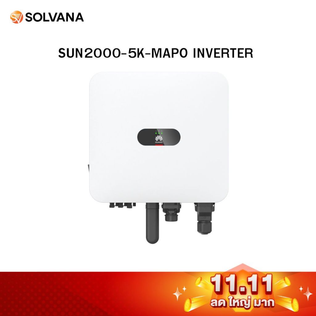 HUAWEI SUN2000-5K-MAPO INVERTER ( 10 years warranty )
