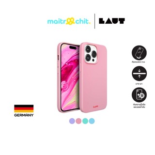 LAUT รุ่น Huex Pastel เคสสำหรับ iPhone 14 Pro / 14 Pro Max