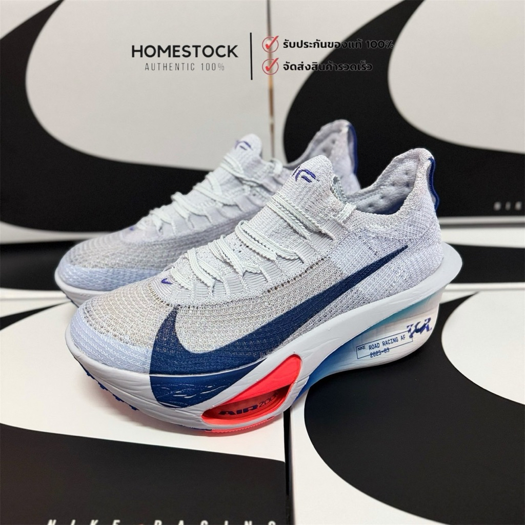 พร้อมส่ง‼️ W Nike Air Zoom Alphafly 3 รองเท้าวิ่งหญิง