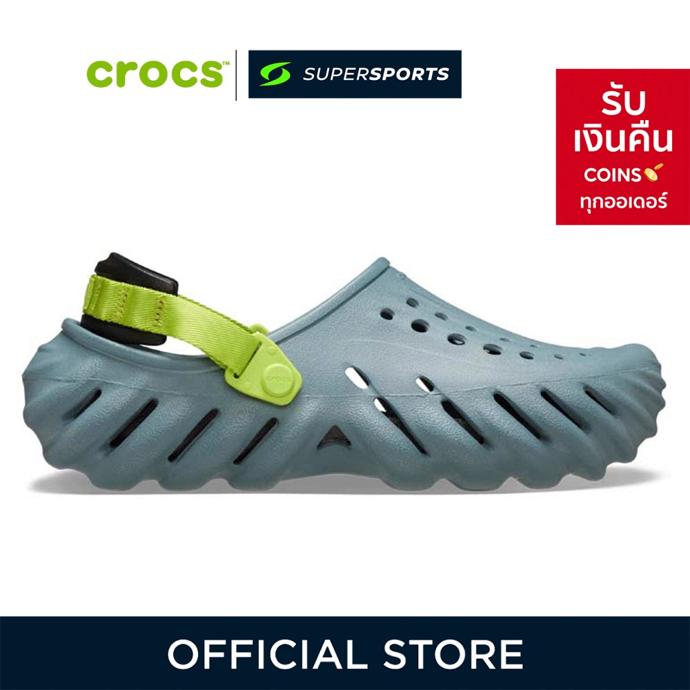 CROCS Echo Clog รองเท้าลำลองผู้ใหญ่
