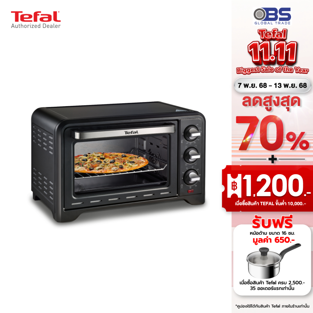เตาอบ Tefal เตาอบไฟฟ้า รุ่น OPTIMO ขนาด 19 ลิตร OF4448  กำลังไฟ 1380 วัตต์