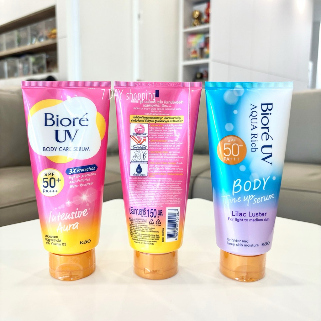 มีโค้ดลด30%ทัก แท้ฉลากไทยมีใบเสร็จ บิโอเร ยูวี บอดี้แคร์เซรั่ม ครีมกันแดดทาตัว Biore UV Anti Polluti