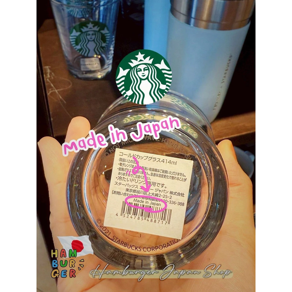 แก้วใส Starbucks Japan 414ml thumbnail 4
