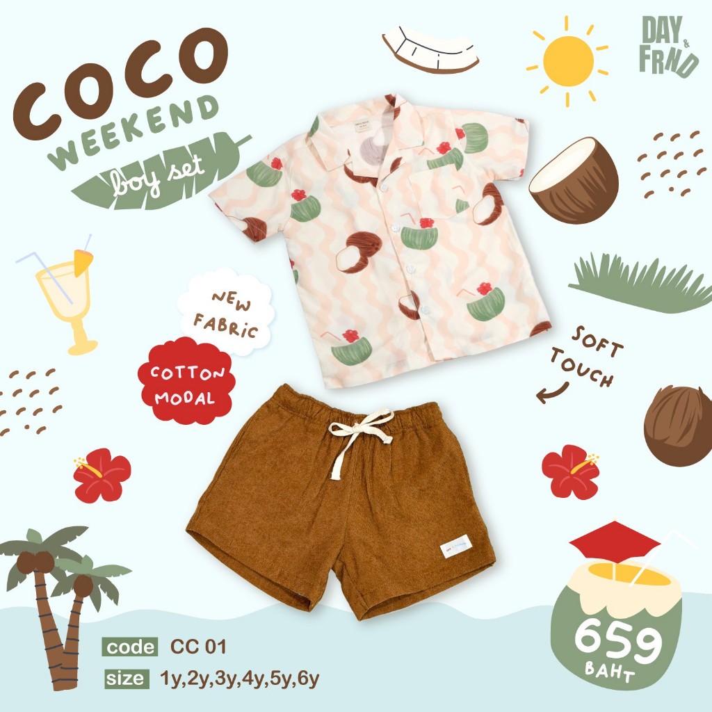 Coco Weekend Boy Set CC01 (พร้อมส่ง)