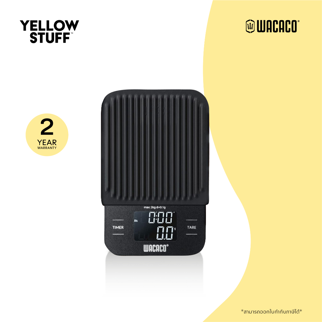 Wacaco - Exagram Compact coffee scale