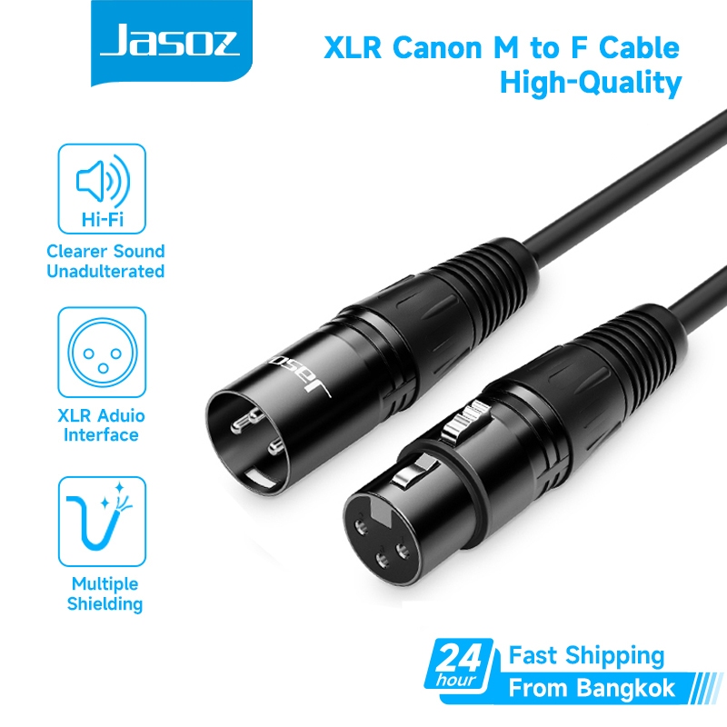 ⚡ส่งจาก กทม⚡Jasoz สายเคเบิล XLR Cannon Audio Extension Cable XLR ตัวผู้ ต่อสาย AUX ตัวเมีย For ลำโพง
