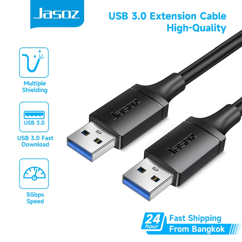 ⚡ส่งจาก กทม⚡Jasoz สาย USB 3.0 Cable ขั้วต่อตัวผู้ 5Gbs ความเร็วสูง USB ความเร็วสูงสําหรับแล็ปท็อปสมาร์ททีวีแล็ปท็อป