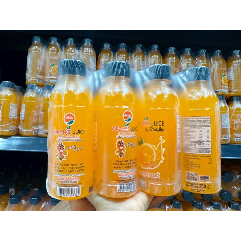Sirishin น้ำส้มศิริชิน 35% ตราสายน้ำผึ้ง แพ็ค 12 ขวด (น้ำหนักสุทธิ250 มล./ขวด)