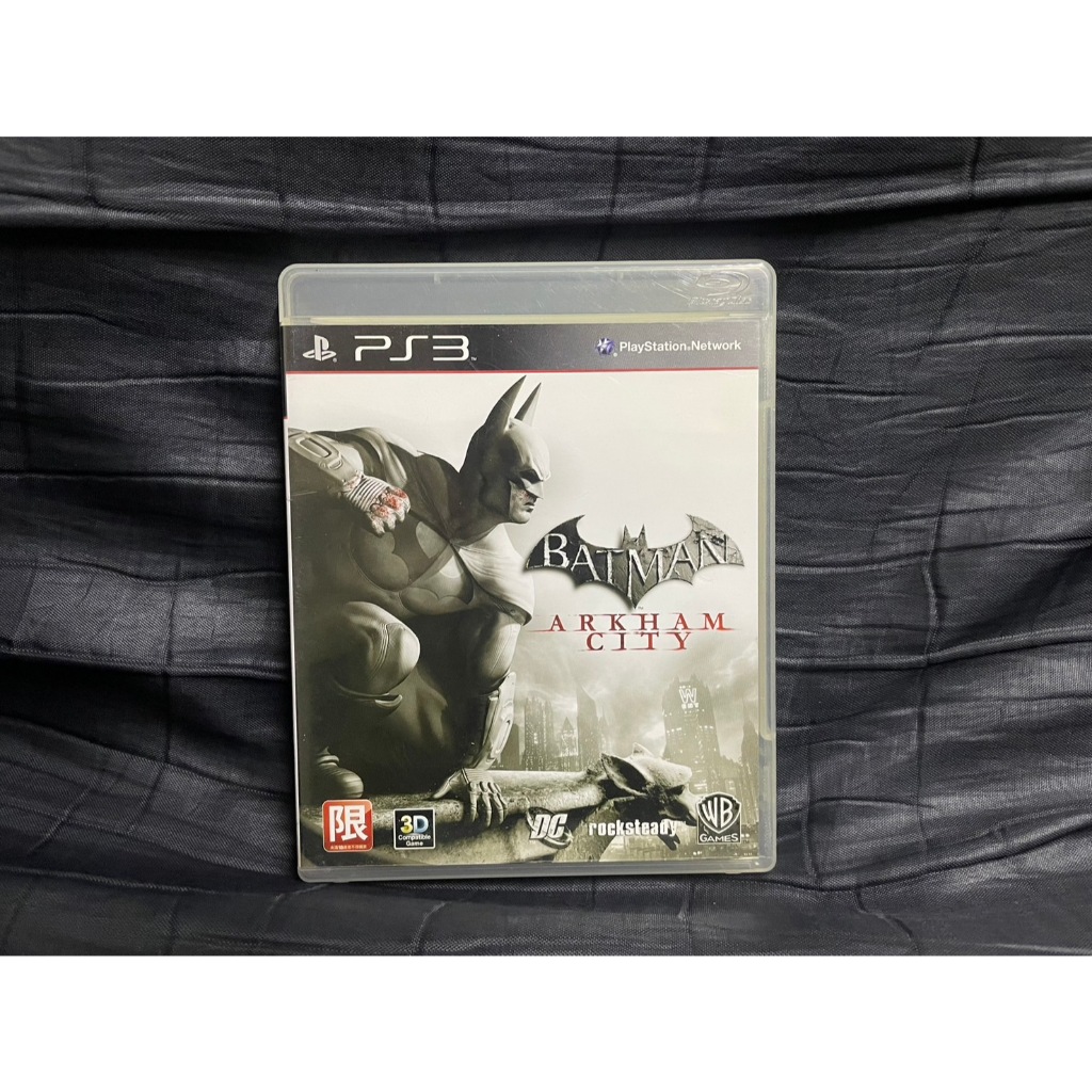 แผ่นเกมส์ PS3 Game : Batman Arkham City : PS3 Zone 3 (B)