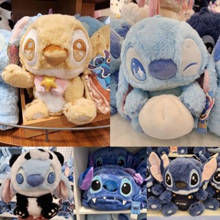 Miniso ตุ๊กตาสติดส์น้องน่ารักมาขนาด30&40เซนติเมตร ลิขสิทธ์แท…