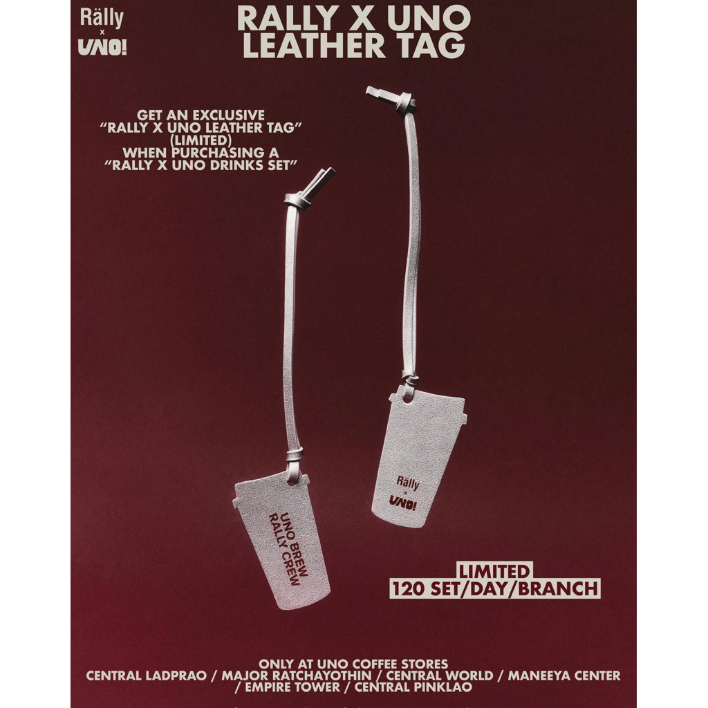 เฉพาะป้าย Tag ☕️ Leather Bag Tag Rally x UNO  ☕️