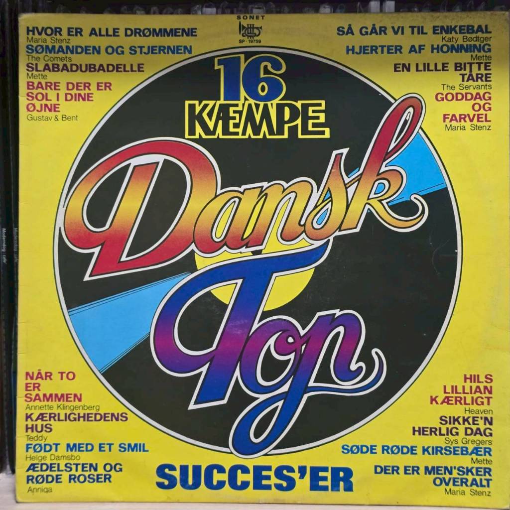 [ร้านค้าจัดส่งไว] แผ่นเสียง DANSK POP 1975 Dansk Top Succeser 1LP Vinyl 12"