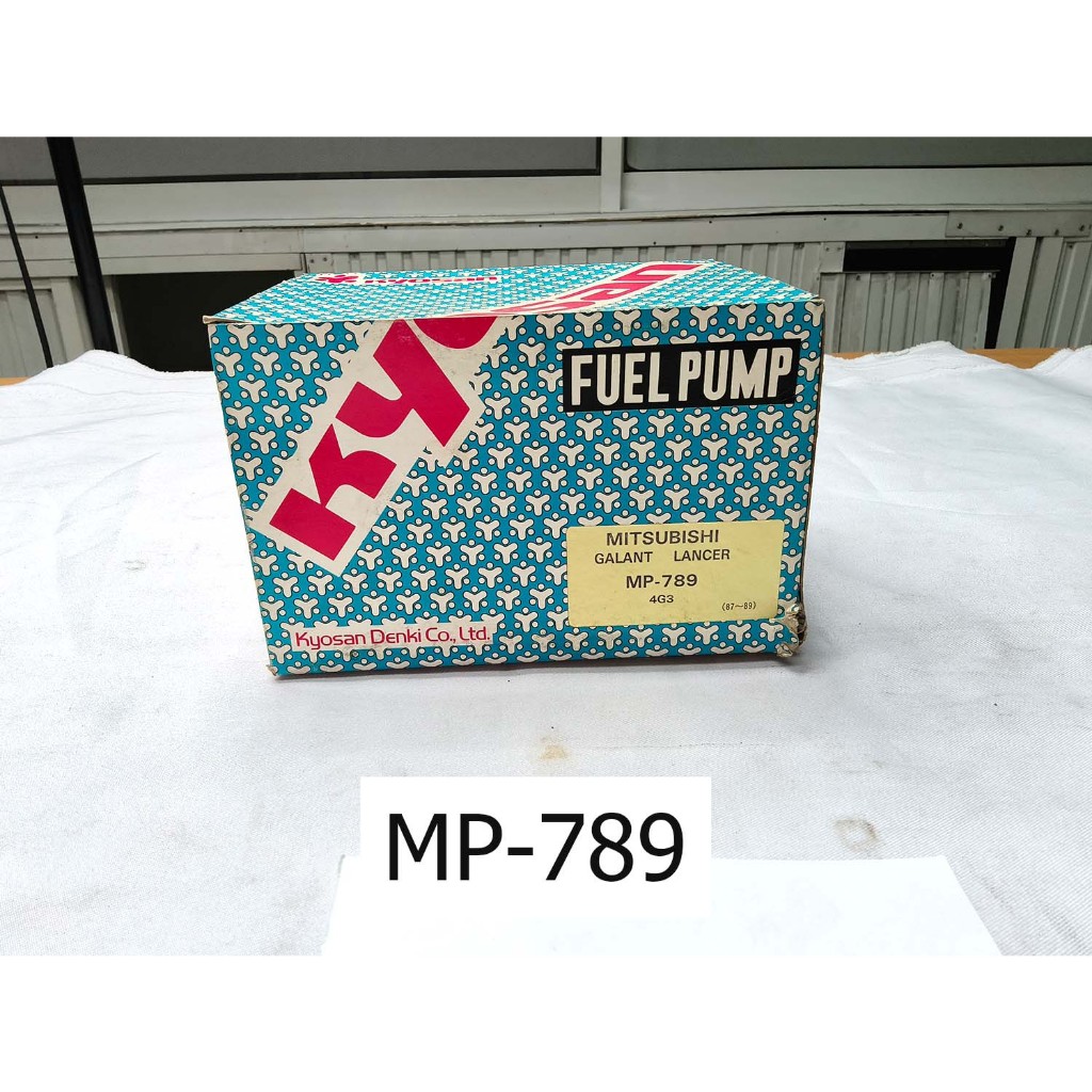 ปั๊ม A/C KYOSAN  MP-789 มิตซูบิชิ MITSUBISHI  A123 4แป๊บ