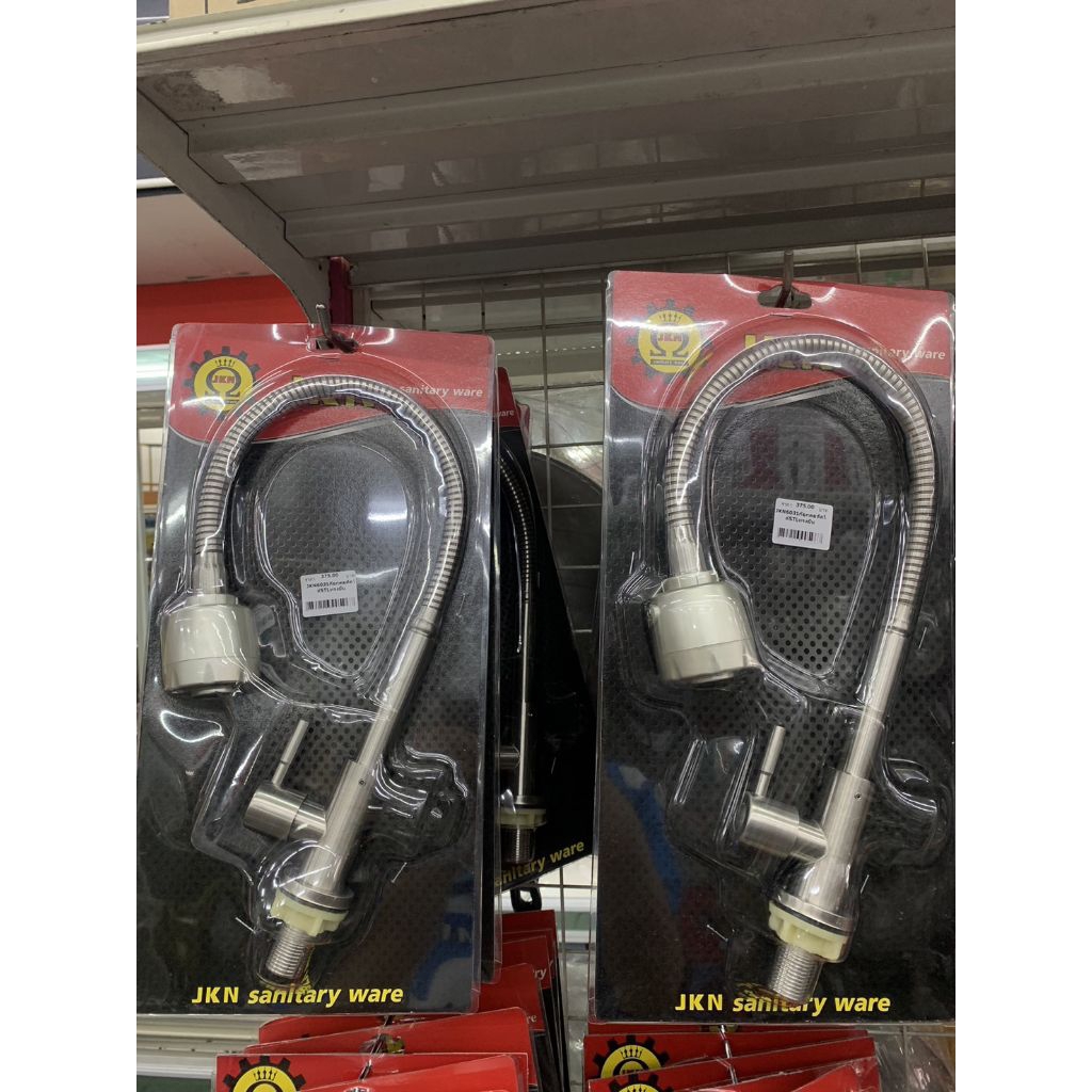 JKN6031 ก๊อกคอดัดได้ STL ทรงยืน