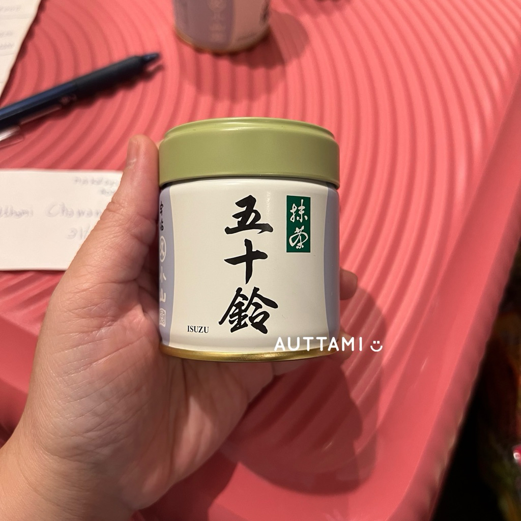 ส่งด่วนต้นทางนนทบุรี :: marukyu koyamaen isuzu 40กรัม