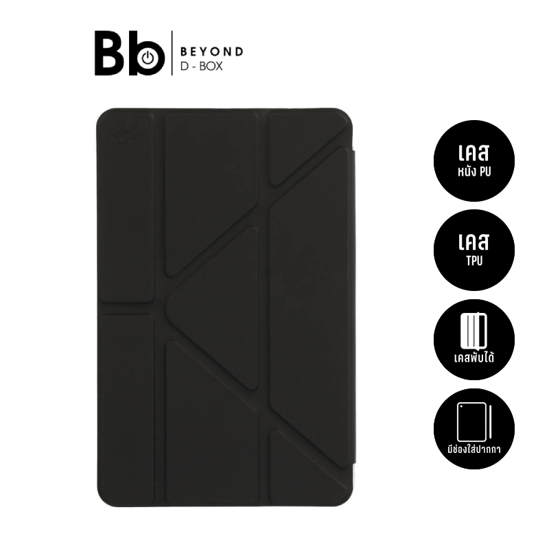 เคส Fox Samsung Galaxy Tab A9 Black by BB Beyond D-Box