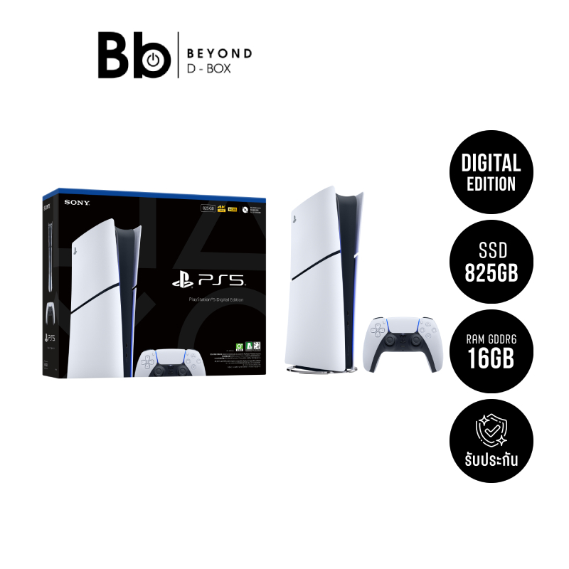 เครื่องเล่นเกม Sony PlayStation 5 - Digital Edition E Chassis by BB Beyond D-Box
