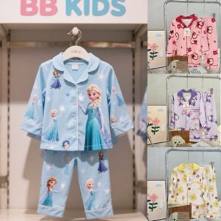 BB Kids‼️ชุดนอนเด็ก กระดุมหน้า แขนขายาว ลายการ์ตูน สเตลล่า ซ…