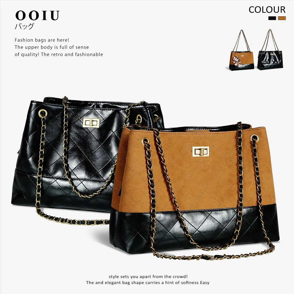 OOIU bag New Roria bag กระเป๋าหนังกลับ สะพายไหล่ ทรงเหลี่ยม คลาสสิก OOIU
