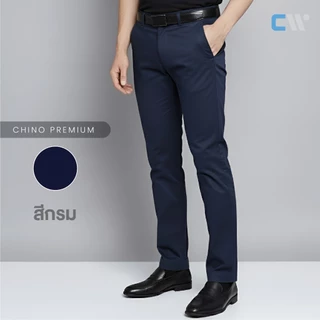 CW Chino Pants | กางเกงชิโน่ผ้ายืด ขากระบอกเล็ก 9 สี – เนื้อผ้าพรีเมียม นุ่มสบาย [CW-NL]