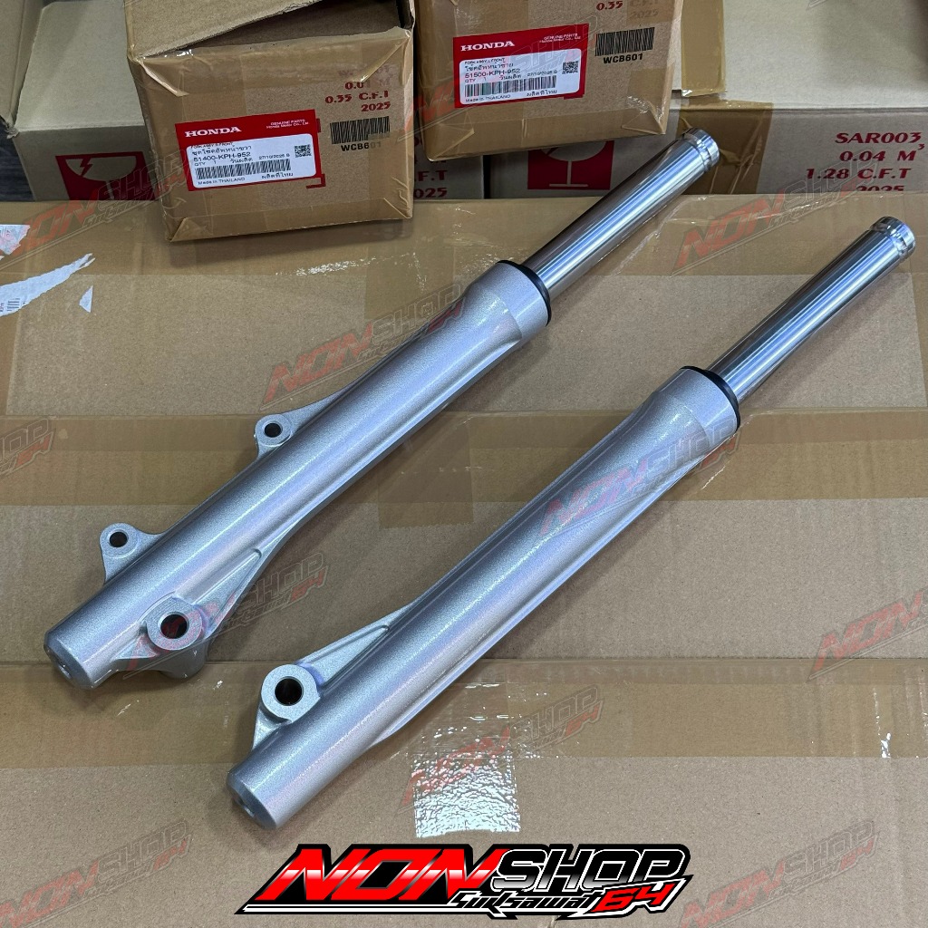 โช้คหน้าเวฟ wave125iบังลม/หัวเถิก *รหัสล่าง (1คู่) แท้ HONDA 51400-KPH-952 / 51500-KPH-952