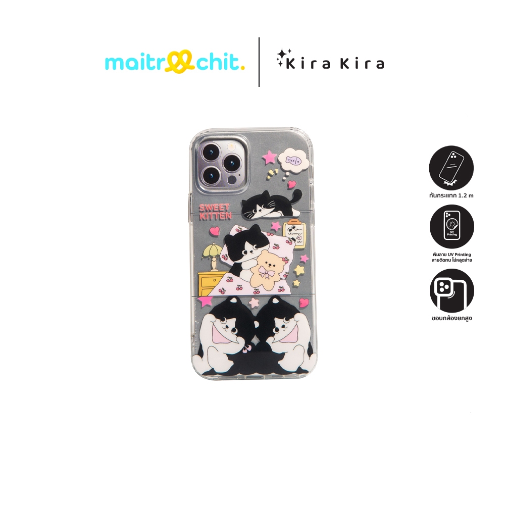 Kira Kira รุ่น Cutie Kitten เคสสำหรับ iPhone 11 / 12 / 13 / 14 / 15