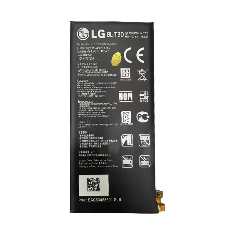 แบตเตอรี่ LG X Power 2 / K10 Power L64VL M320F M320N M322 L63BL M320 M320DSN M320TV battery แบต BL-T
