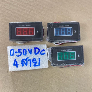 วัดโวลท์DC/AC 0-500V แบบ2สายไม่ต้องไฟเลี้ยงต่อ+-ได้เลย สายแบบ4สาย ต้องมีไฟเลี้ยง9-12v ซึ่งจะวัดไฟได้ตั้งแต่0vขึ้นไป