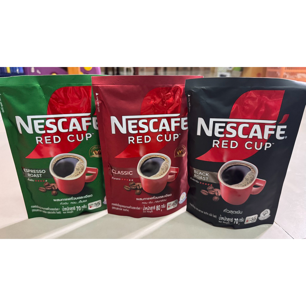 เนสกาแฟ เกร็ด 70-80/160 กรัม หอมกลมกล่อม