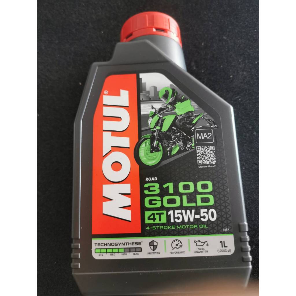 น้ำมันเครื่อง MOTUL3100 GOLD 15W-50 1ลิตร สำหรับรถเครื่องยนต์4จังหวะ Motul engine oil 3100 15w-50 1L