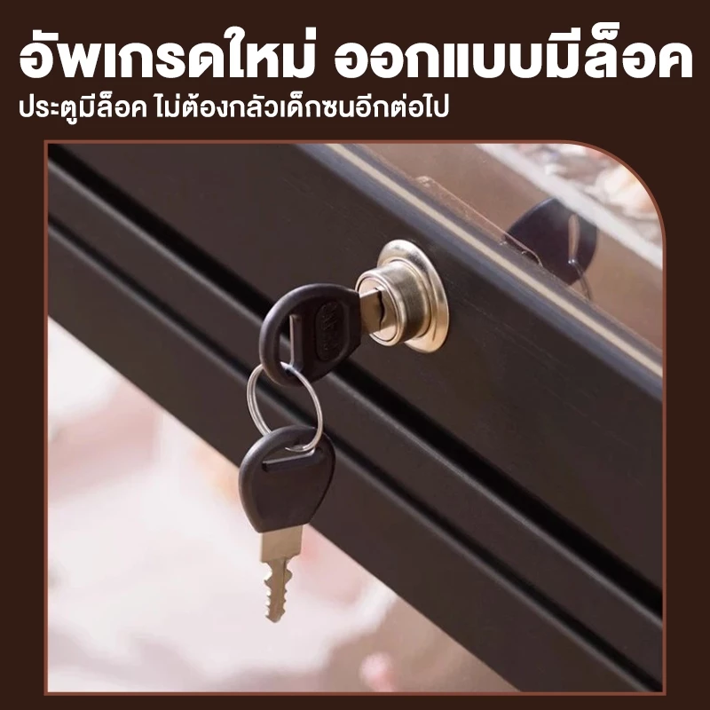 (ประตูตู้สามารถล็อค)ได้ตู้โชว์กระจกใส โปร่งใสทั้งสามด้านทนทาน เก็บได้เยอะ รับน้ำหนักได้ดี ประหยัดพื้นที่ MICI thumbnail 6