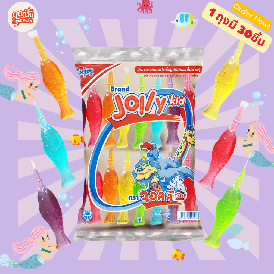 Jolly Kid จอลลี่คิท น้ำหวาน Ice Pop ตัวดูด 30 ชิ้น หอมผลไม้ แช่เย็นฟิน ลายน่ารักมาก🧊🍭