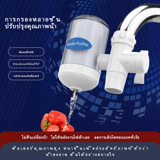เครื่องกรองน้ำรุ่น เครื่องกรองน้ำก๊อก พร้อมใส้กรองในชุด องค์ประกอบตัวกรองเซรามิก ล้างทำความสะอาดได้