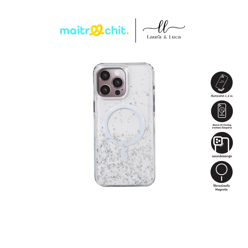 Laura & Luca รุ่น White Stardust MAG เคสสำหรับ iPhone 13 / 14 / 15