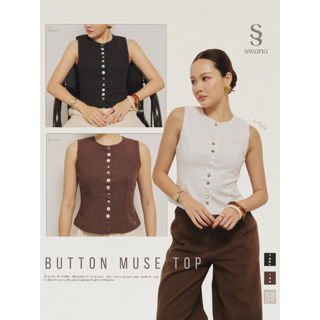 Swana.ss - Button muse vest top  XS-XL 🐚🧸 เสื้อแขนกุดคอกลม  รุ่นนี้ detail แน่นๆตรงกระดุม