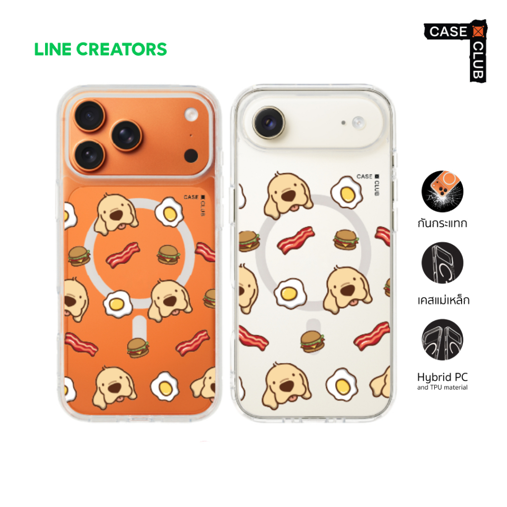 CaseClub เคสไอโฟน เคส แม่เหล็ก ลาย Huto Breakfast สำหรับ i17 Pro Max/i17 Pro/i Air/i17