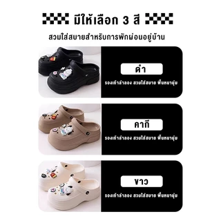 VVEE รองเท้า รองเท้าแตะมีรู ส้นตึก กันลื่น พื้นนิ่ม ลําลองระบายอากาศได้ดี ใส่แล้วสูง EVA นิ่มเหมือนเหยียบขี้