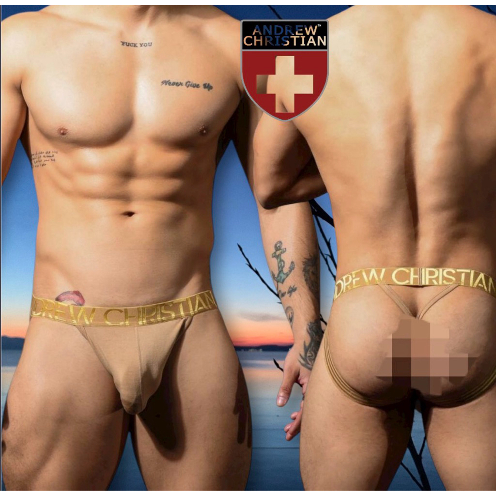 กางเกงในชาย Andrew. Jock สี เบจ siszS, M